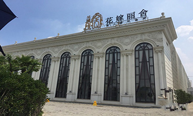 上?；摞惿崞煜滦麻_張長(zhǎng)風(fēng)店無(wú)線覆蓋項(xiàng)目