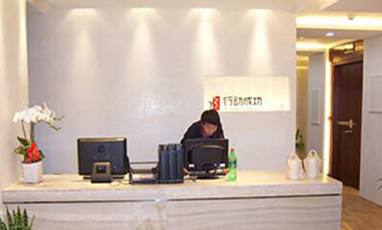 上海行動(dòng)成功管理技術(shù)股份有限公司弱電工程