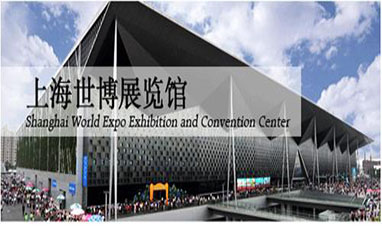 2014中國國際節(jié)能與新能源汽車技術(shù)裝備展覽會無線租賃成功案例