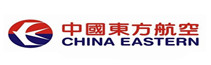 安防監(jiān)控合作客戶：中國東方航空