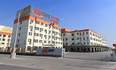 潤(rùn)滿科技完美解決上海申通中轉(zhuǎn)中心倉(cāng)庫(kù)無(wú)線wifi覆蓋方案整改