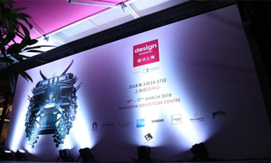 2018設(shè)計(jì)上海亞洲頂級設(shè)計(jì)展無線wifi網(wǎng)絡(luò)覆蓋租賃項(xiàng)目