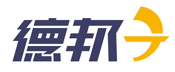 潤滿安防監(jiān)控合作客戶：德邦物流