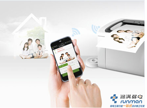 無(wú)線(xiàn)覆蓋城市