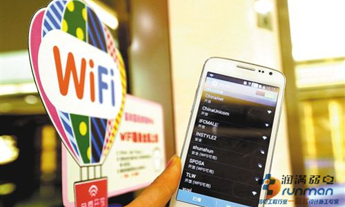 公共無(wú)線覆蓋