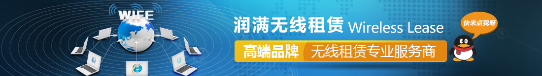 歡迎聯(lián)系我們,咨詢上海弱電總包,上海弱電布線,上海辦公室網(wǎng)絡(luò),上海辦公室裝修工程,上海無線覆蓋,上
海監(jiān)控安裝,上海安防監(jiān)控,上海網(wǎng)絡(luò)布線,上海網(wǎng)絡(luò)工程方案等
