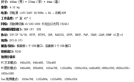 KX216CS.jpg KX216CS.jpg