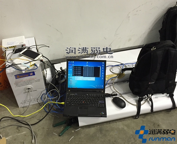 2016惠氏營養(yǎng)品年會(huì)無線網(wǎng)絡(luò)覆蓋現(xiàn)場(chǎng)調(diào)試圖