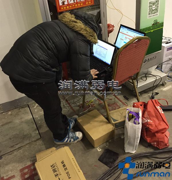 2016惠氏營養(yǎng)品年會(huì)無線網(wǎng)絡(luò)覆蓋現(xiàn)場(chǎng)調(diào)試圖