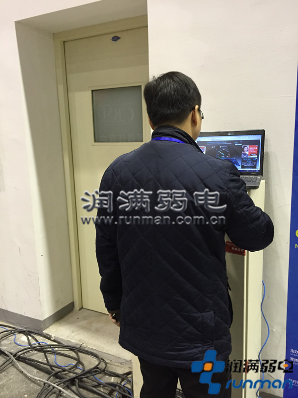 2016惠氏營養(yǎng)品年會(huì)無線網(wǎng)絡(luò)覆蓋現(xiàn)場(chǎng)駐場(chǎng)圖