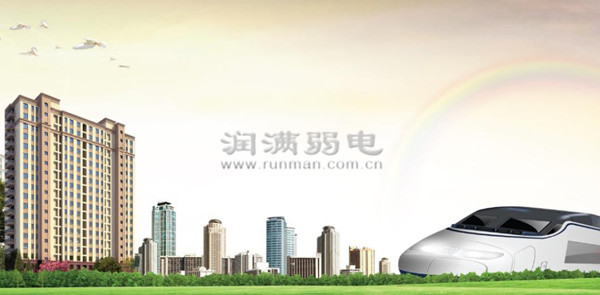 上海潤滿安防監(jiān)控 上海潤滿安防監(jiān)控